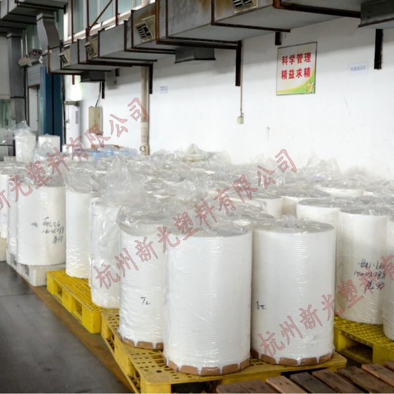 RCPP125度共挤流延膜增韧型超柔软高温蒸煮膜食品级包装膜