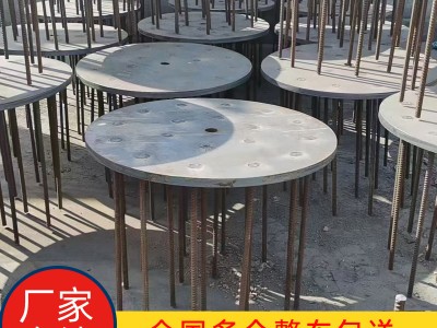 浙江杭州激光切割钢板折弯钢板冲孔