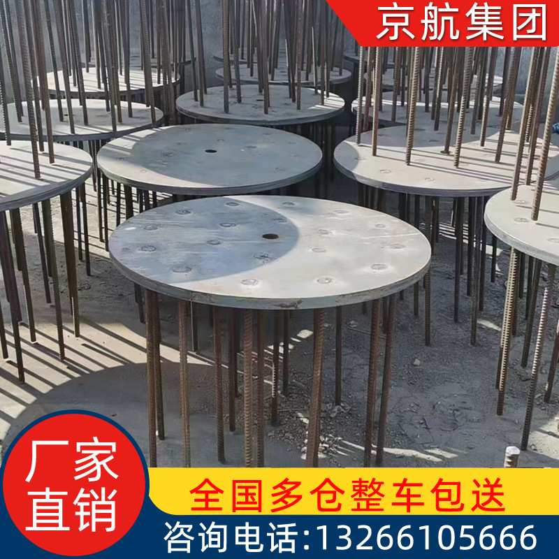 浙江杭州激光切割钢板折弯钢板冲孔柔性钢套筒加工万能角铁批发