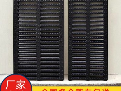 浙江杭州HDPE成品排水沟U型槽树脂排