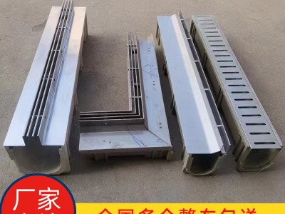 浙江杭州复合树脂排水沟树脂电力盖