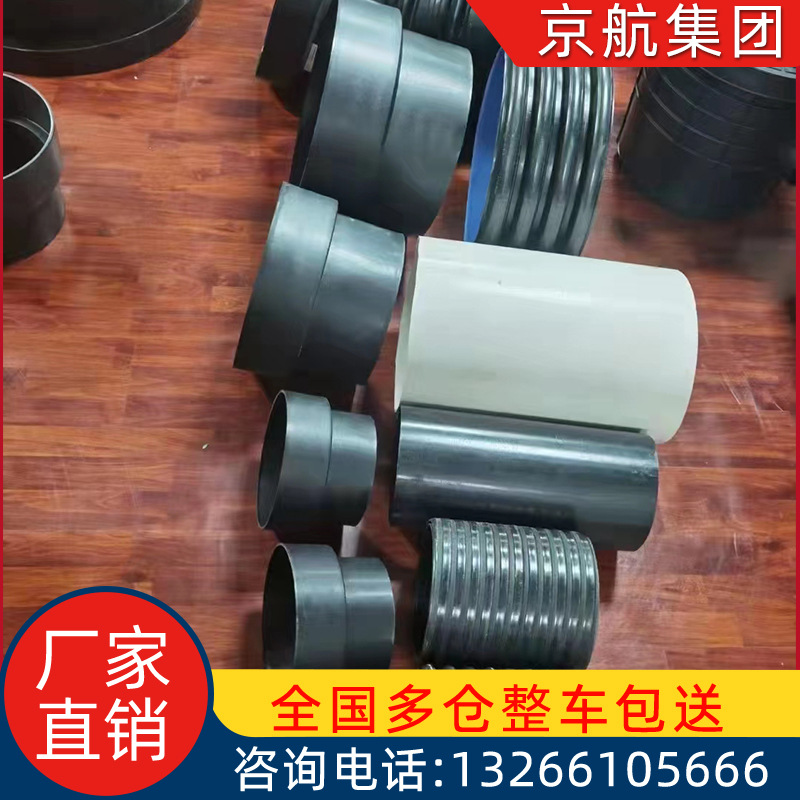 浙江杭州HDPE波纹管配件接头直接三通PE90度弯头管件塑料检查井