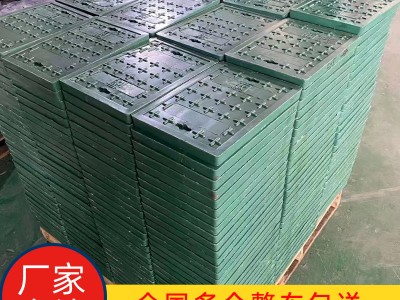 浙江杭州树脂井盖排水沟盖板复合电