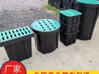 浙江杭州塑料隔油井隔油池检查井电