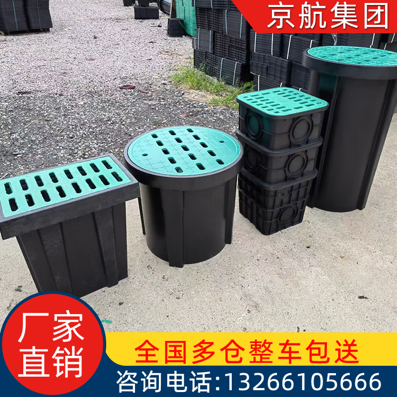 浙江杭州塑料隔油井隔油池检查井电力井水封井清扫井格栅井