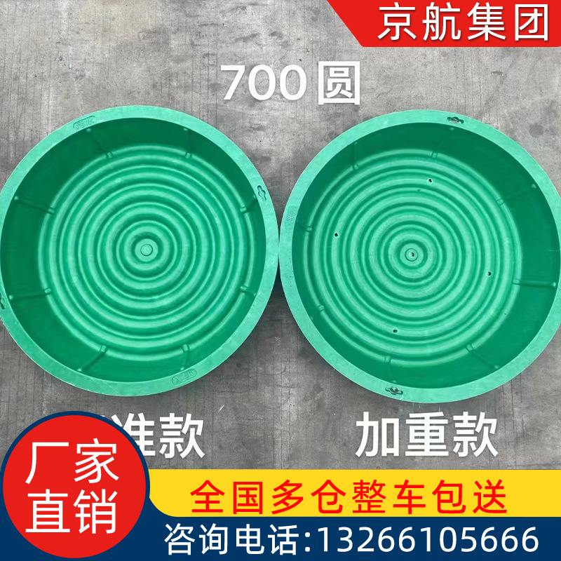 浙江杭州SMC草盆井下沉式草坪井树脂植草井方形SMC草盆井圆形