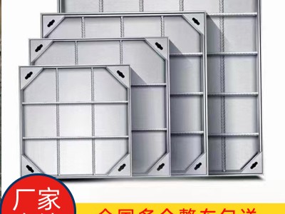 浙江杭州不锈钢隐形井盖格栅线性排