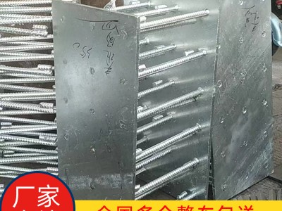 浙江杭州钢管弯圆弯管钢板网钢巴网