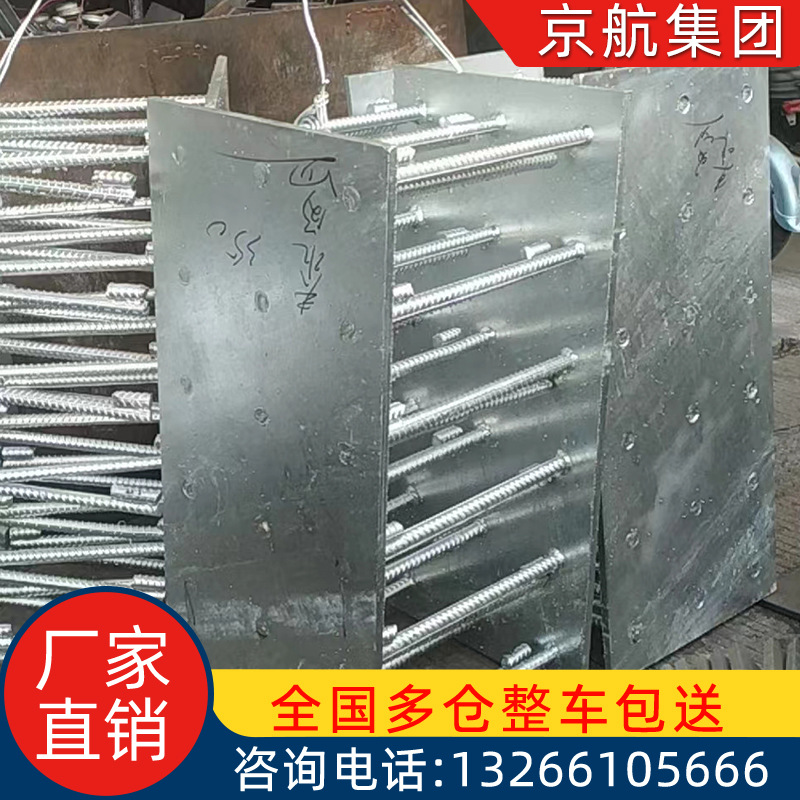 浙江杭州钢管弯圆弯管钢板网钢巴网地脚螺栓镀锌件加工幕墙件加工
