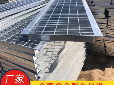浙江杭州热镀锌钢格板钢格栅水沟盖