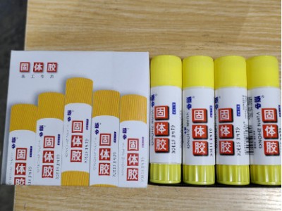 杭州源中6036固体胶 胶水胶棒 36克g