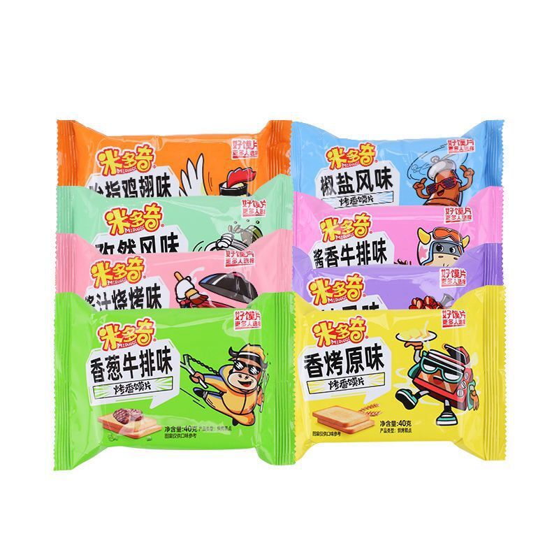 米多奇烤香馍片馍丁40g早餐代餐食品烤馍馒头片饼干批发网红零食