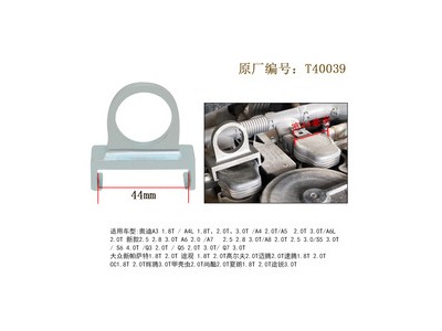 点火线圈拆卸工具拉拔器 起拔器 高