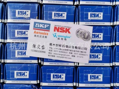 美国RBC轴承    SJ7234滚针轴承 航