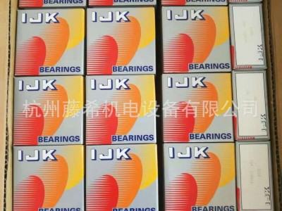 日本IJK轴承 DW4K2X 原装正品 假一