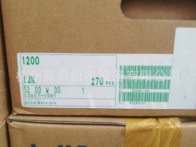 IJK轴承 5202ZZ 5203ZZ 5204ZZ 5205