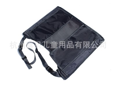汽车婴儿安全座椅托盘儿童车载收纳