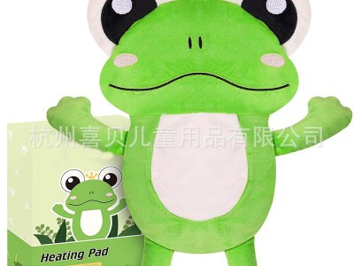 可定制图案款式微波加热肩颈热敷肚