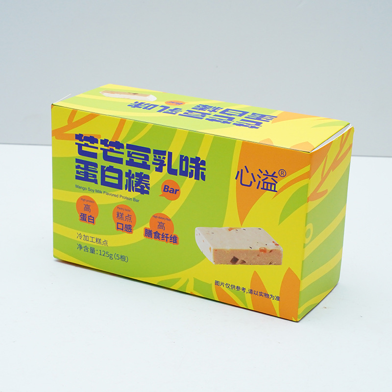 植物蛋白棒豆乳棒营养代餐贴牌谷物运动营养坚果OEMODM定制加工