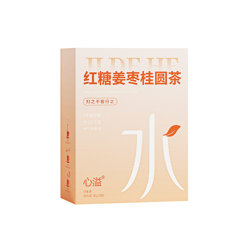 红糖姜枣桂圆茶包批发多款袋泡茶红枣桂圆生姜调味茶三角包花茶