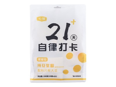 心溢21天自律打卡黑豆浆粉营养早餐