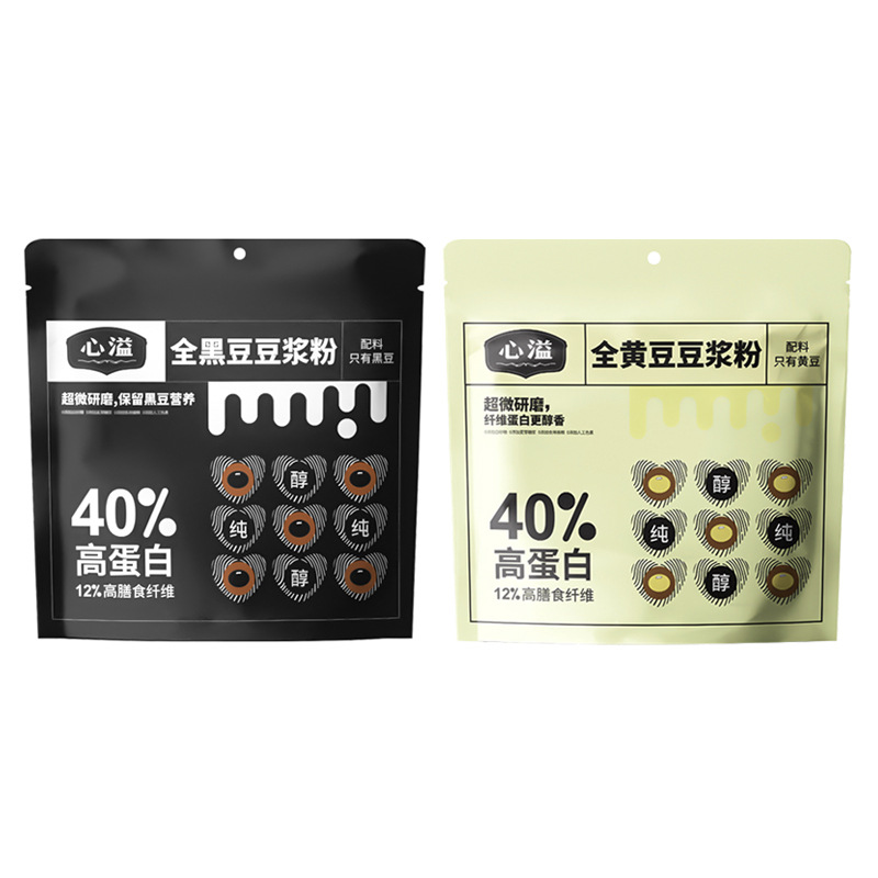 纯黑豆豆浆粉40%高蛋白 早餐豆浆速食厂家贴牌代加工OEM/ODM 代发