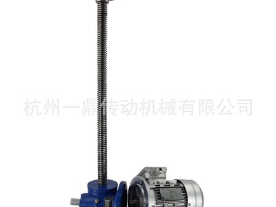 一鼎华耐SWLD电动款1T/2.5T/5T/10T