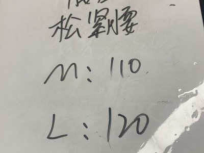 不退不换 Y9912 柔软素颜神裤慵懒感