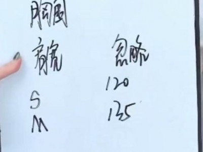 不退换 带围脖a字中长款双面羊毛大