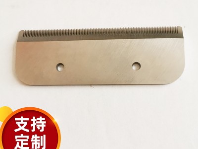 福尔特0311不锈钢宠物梳褪毛刀片 狗
