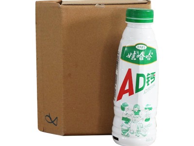 定制折叠式家居整理收纳箱 电商快递