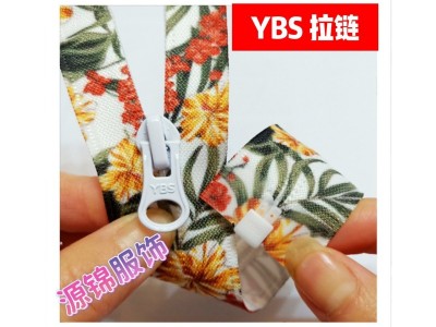 5号尼龙布带热转移印花注塑上下止口
