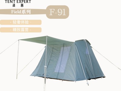 沐茜春日帐篷屋脊帐防霉防雨多人过