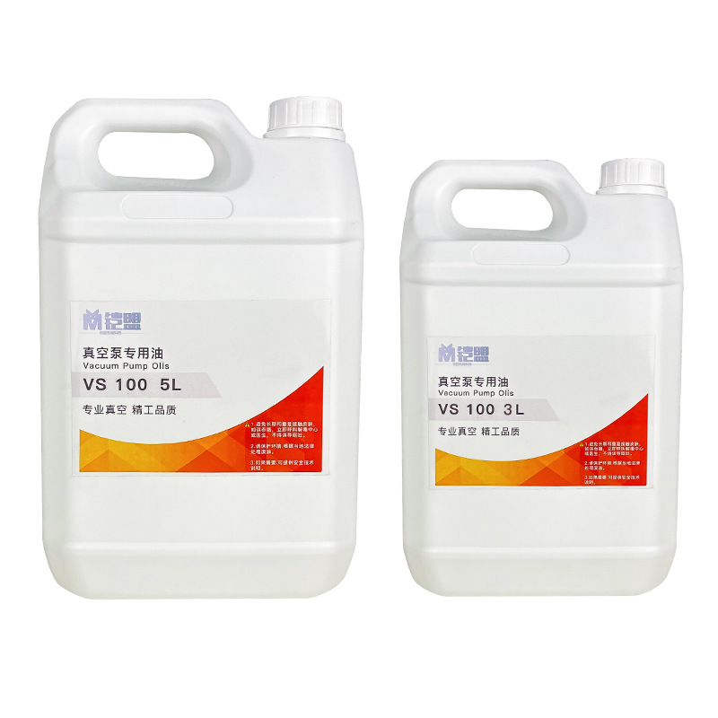 XD旋片式高真空泵油滤油雾分离器过滤器W712小型真空泵空气滤芯