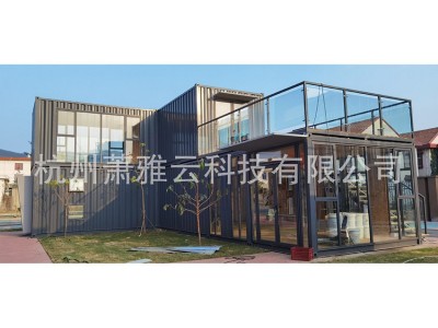 网红电商小镇箱式模块建筑活动房落