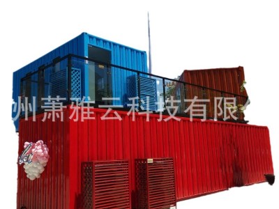 集装箱咖啡厅模块化搭配内置装修外