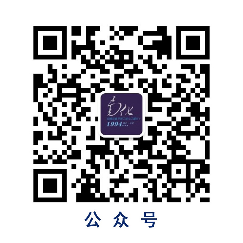【南化】玻璃钢卧式储罐高品质储罐-专业品质玻璃钢制品