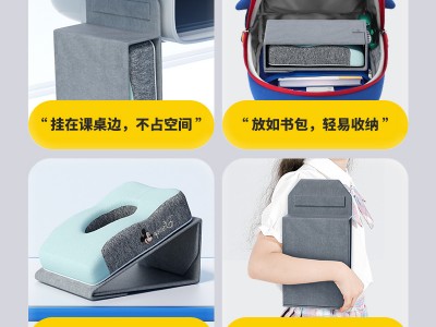 午睡枕小学生趴睡枕桌上儿童教室趴