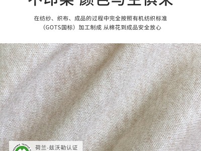 腿夹枕垫腿枕侧睡腿部孕妇床上睡觉