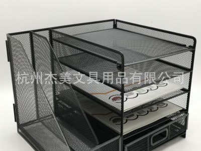 金属铁网桌面办公收纳文件架资料架