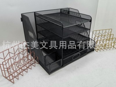 铁网文件架，铁制文件架，办公室桌