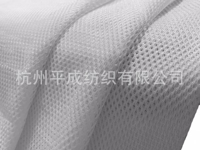 热卖1号网布 运动服里衬校服内衬面