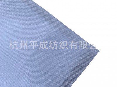 热卖50D细网羽绒内衬立寸条弯纹网布