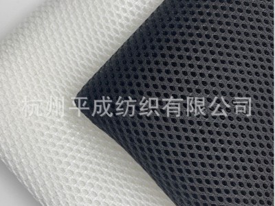 现货三明治网眼布箱包坐垫洗衣袋3D