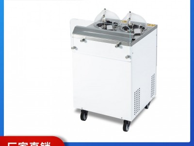 牧高 前台智能冰淇淋机系列 商用ec