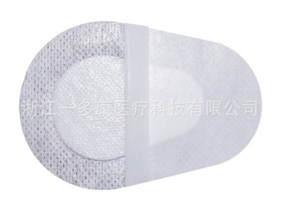 无纺布眼贴遮光眼垫术后敷贴训练遮