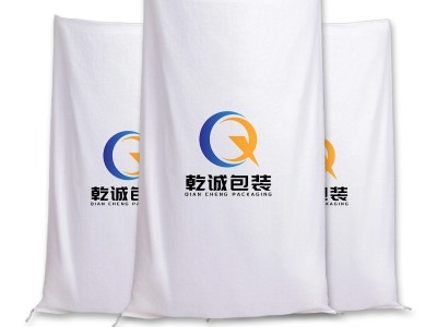 加内膜防潮编织袋白色覆膜编织袋加