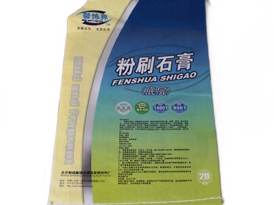 饲料包装袋 塑料编织袋 彩印复合袋 
