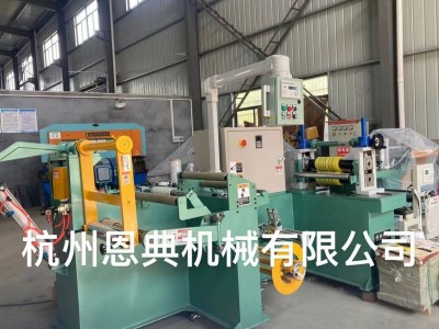 供应高精密自动铜带铝带分条机