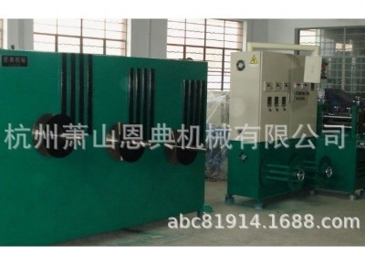 ED-ZJ400超高精密分条机